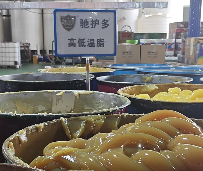 驰护多特种高温润滑脂专业生产厂家